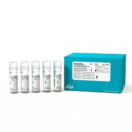 cIEF Peptide Marker Kit photo du produit